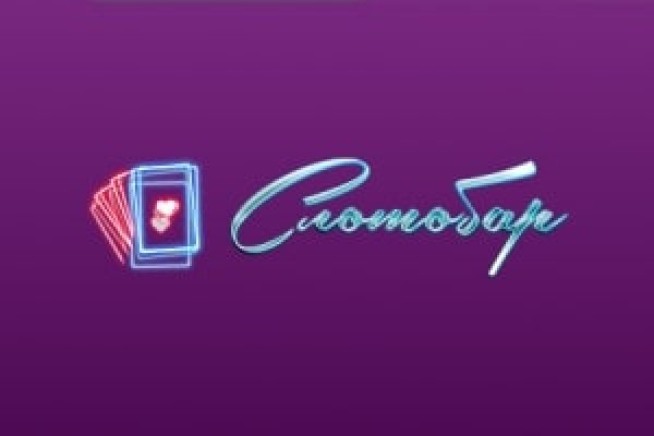 Надежный доступ к магазины котиков