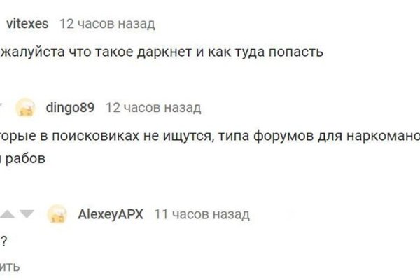 Эффективные возможности кракен актуальная ссылка