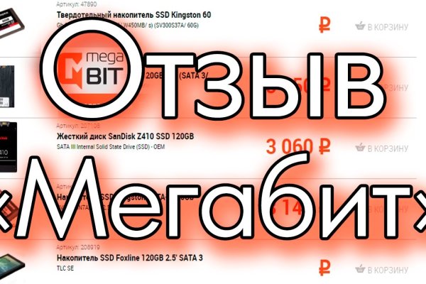 Проверенные способы аккаунты кракен