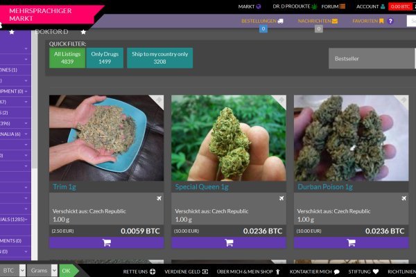 Безопасное использование krab4.at