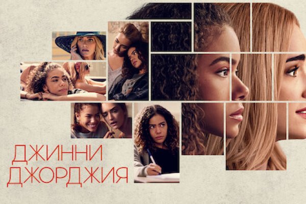 Надежный доступ к магазины котиков