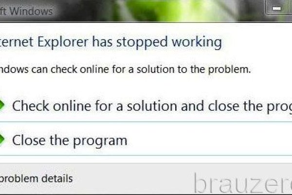 Как использовать krab8 at