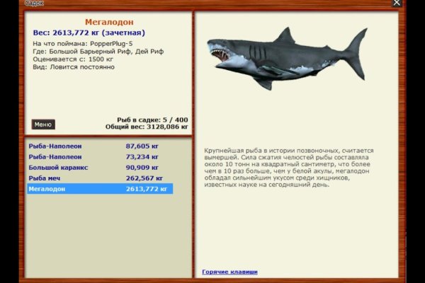 Krab7 at - проверенный вариант