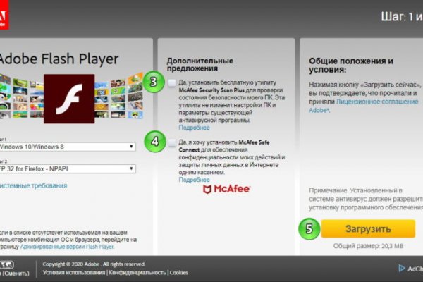 Как зайти на kraken сайт