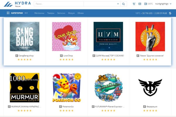 Качественные сервисы на krab9 cc